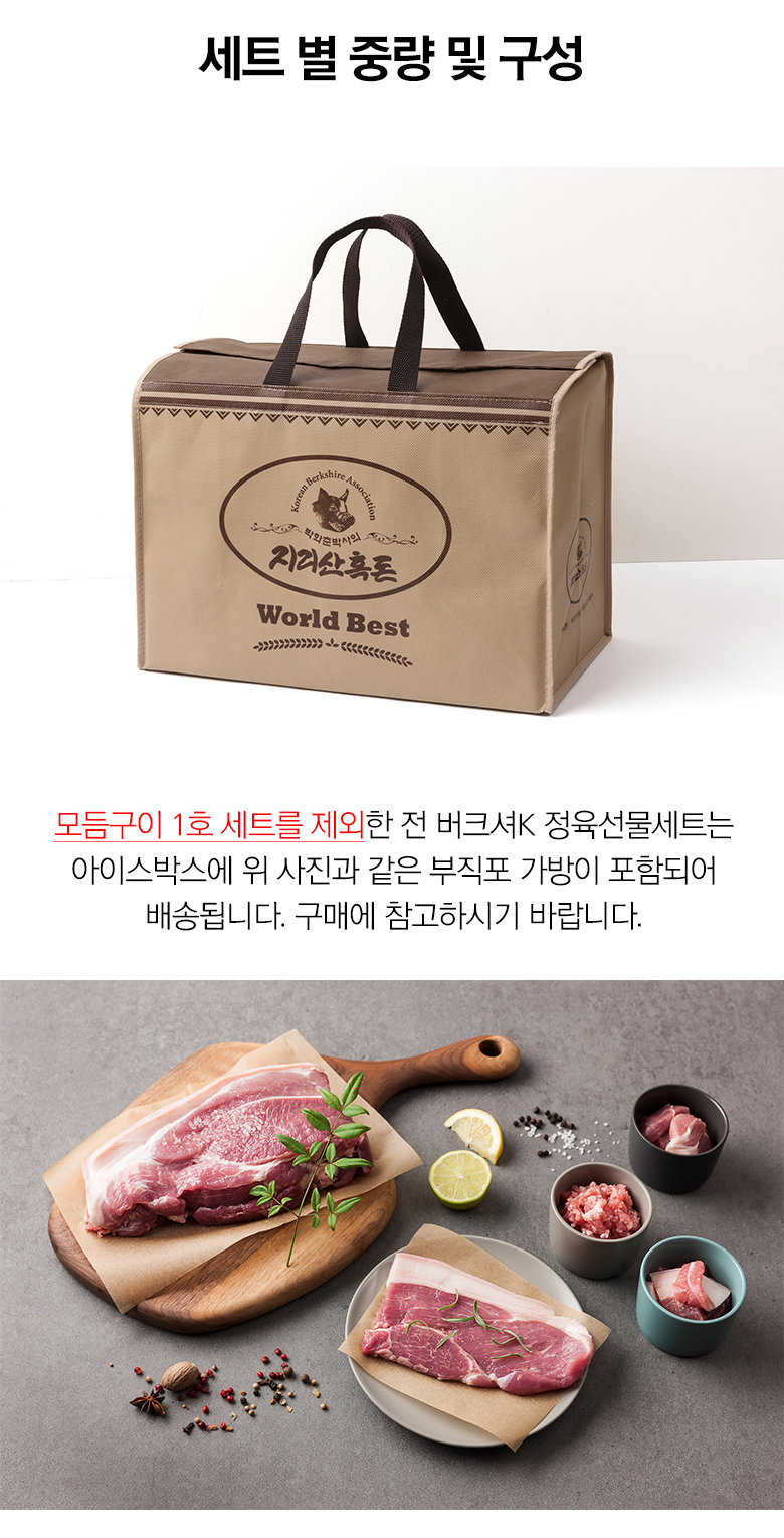 상세페이지