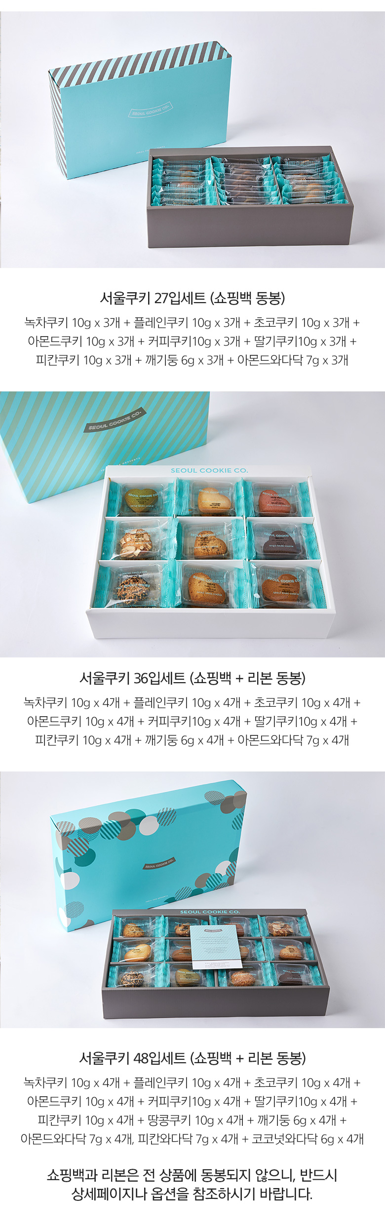 상세