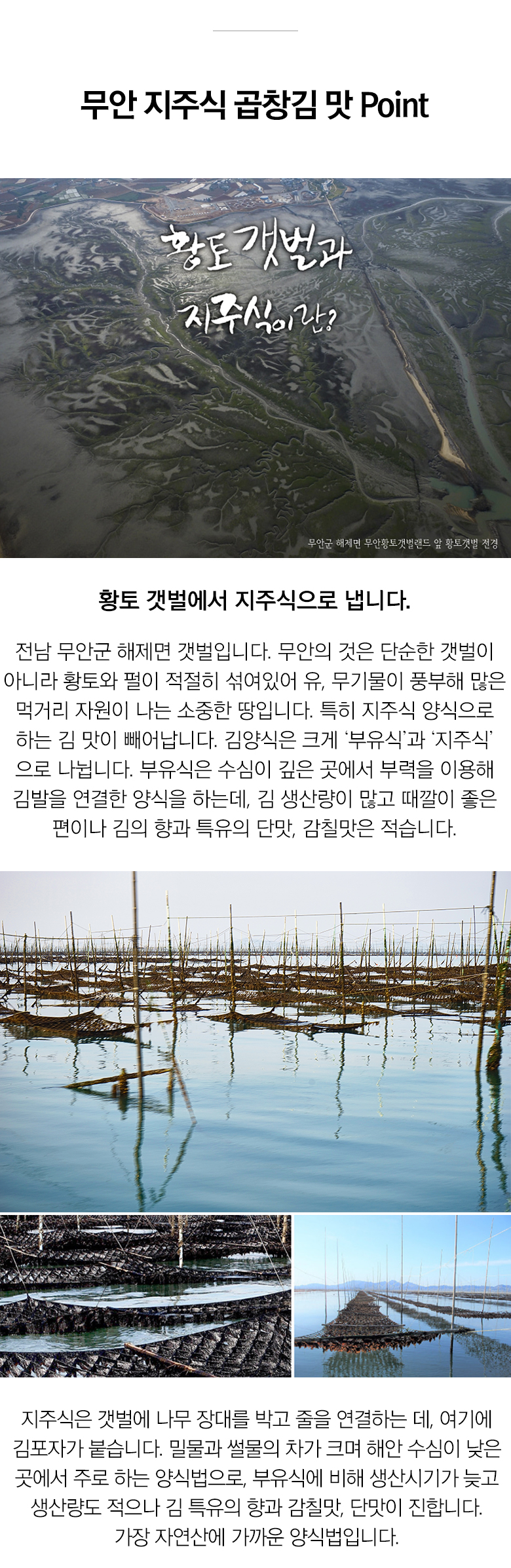 상세