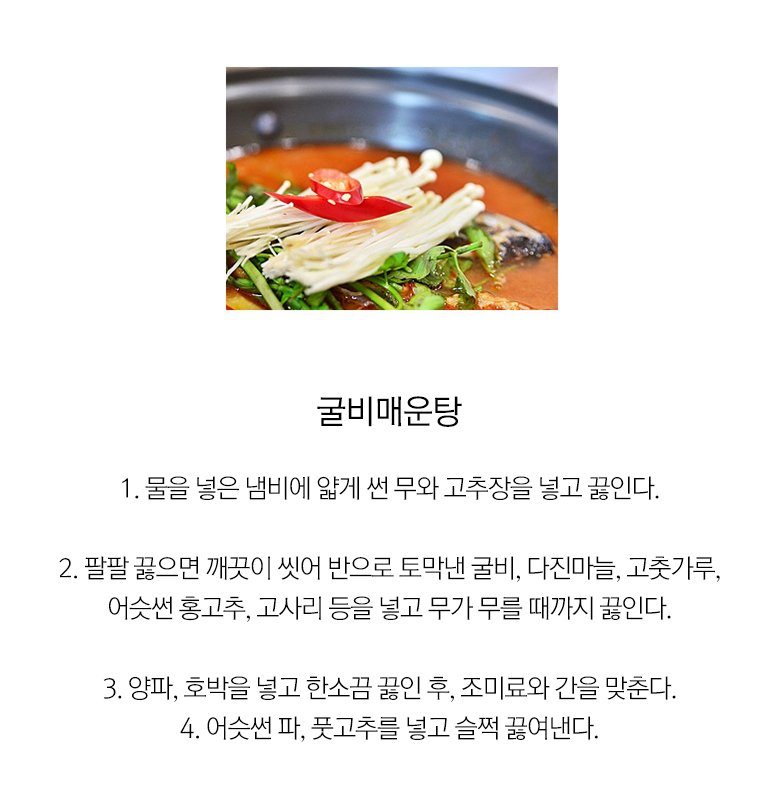 상세