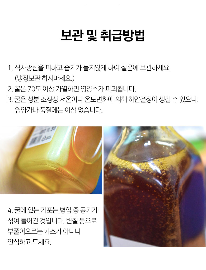 상세