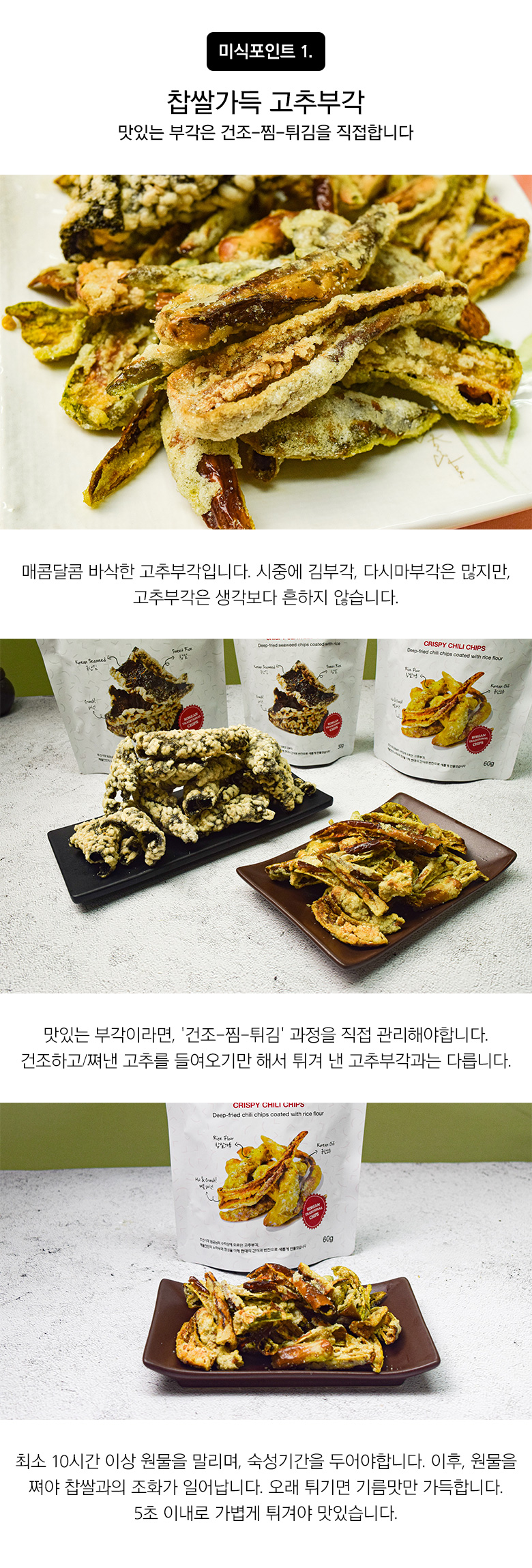 상세