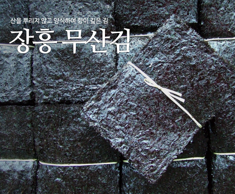 상세