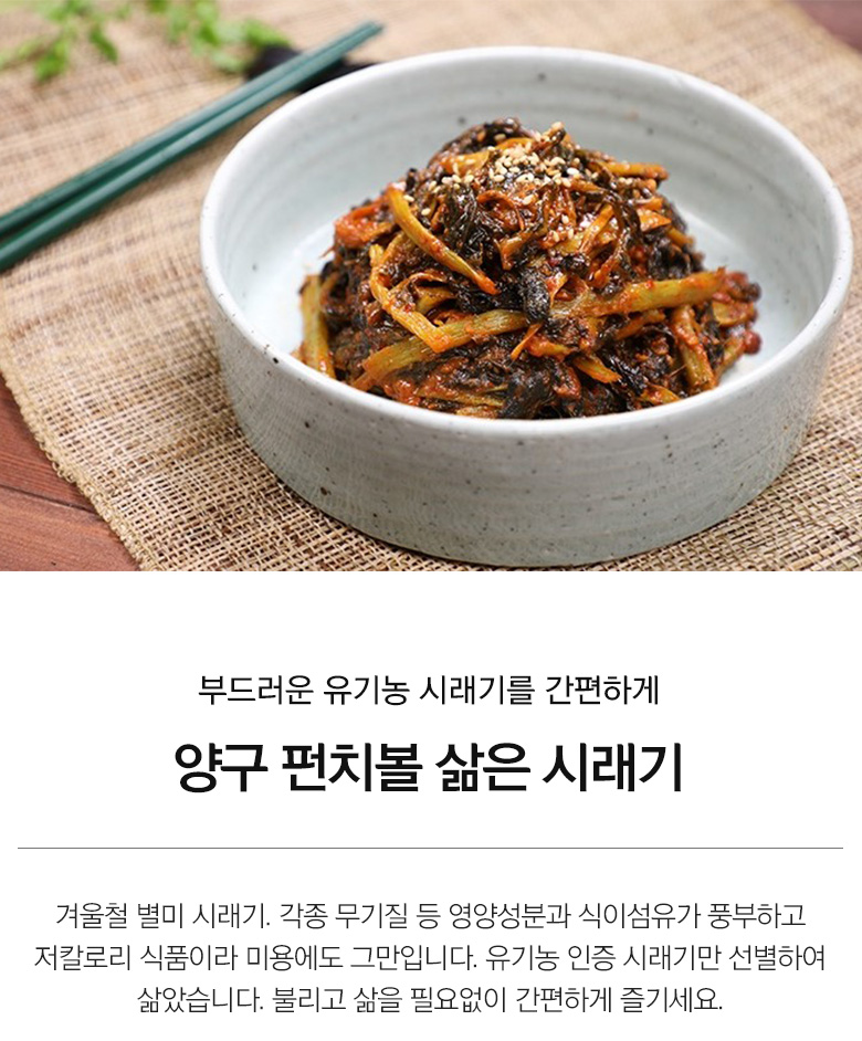 상세