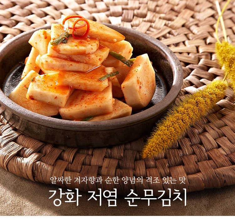 상세