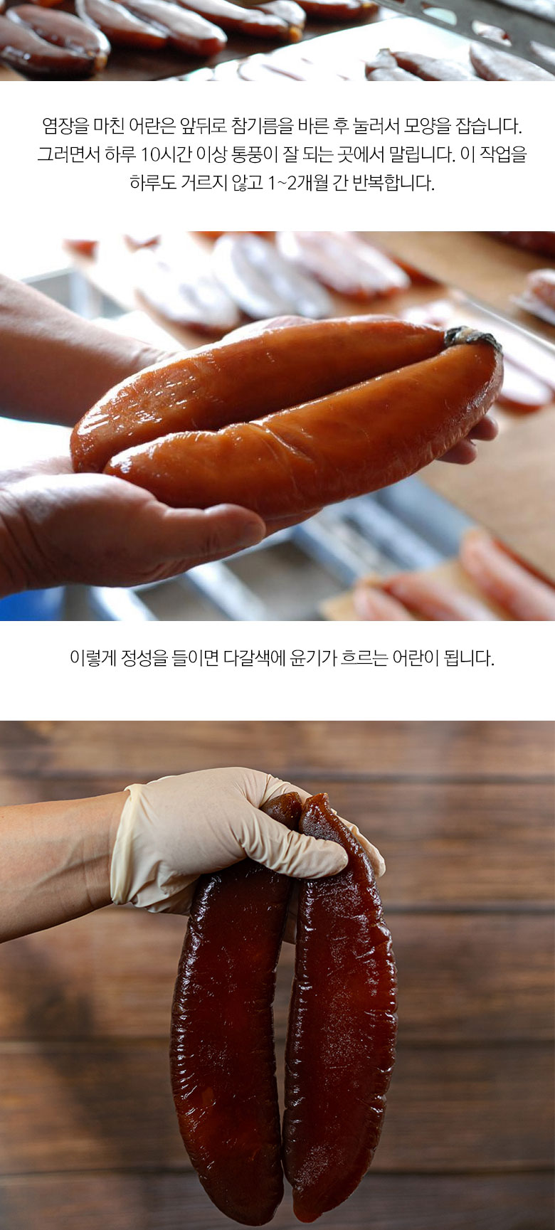 상세