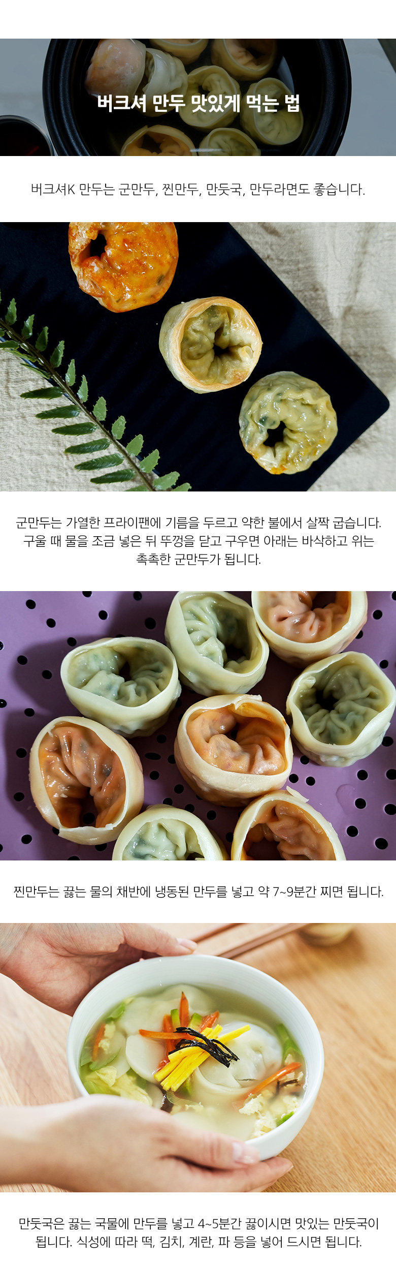 상세