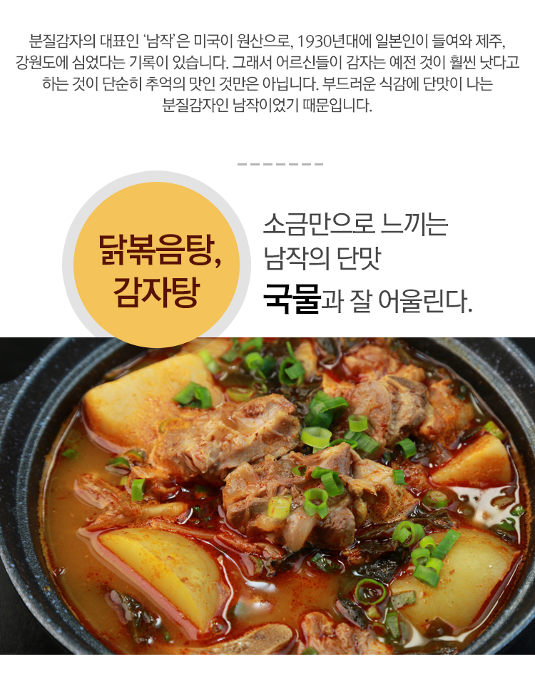 상세