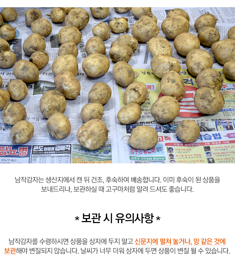 상세