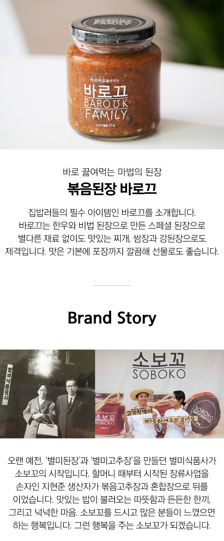 상세