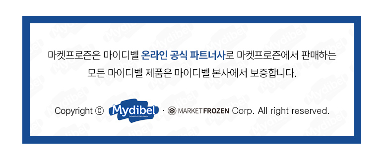 인증배너