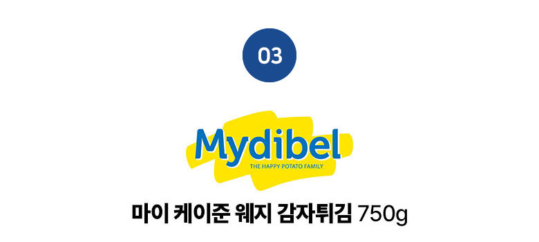 케이준웨지지퍼백