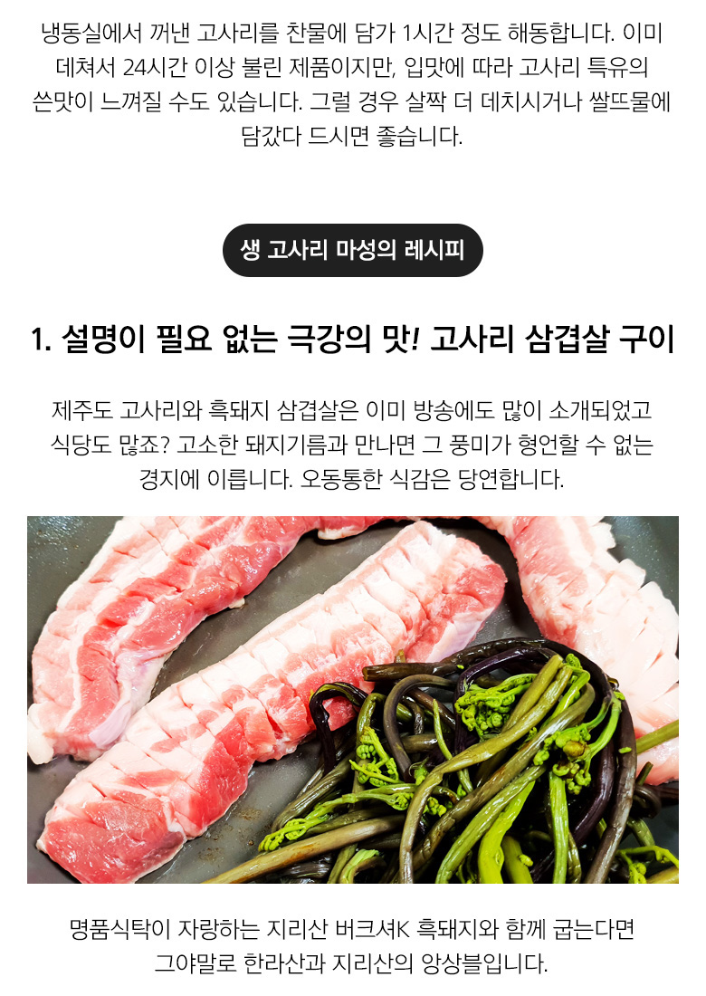 상세